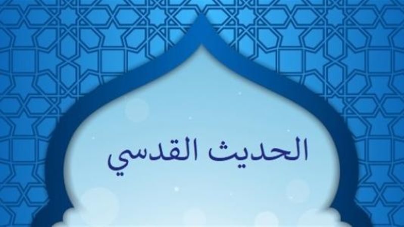 هير نيوز