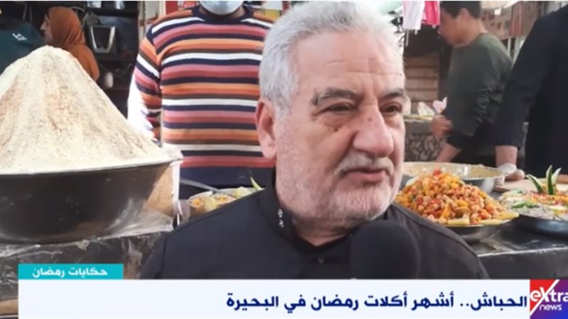 مكونات بسيطة لأكلة