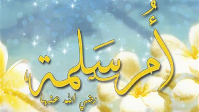 هير نيوز
