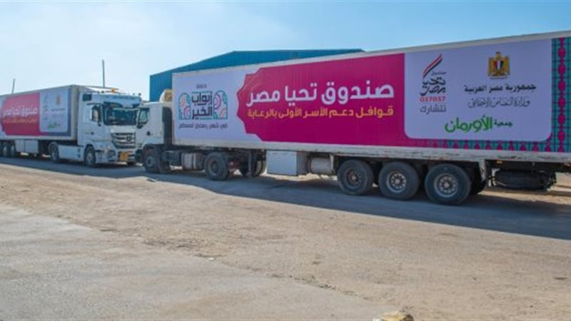 هير نيوز
