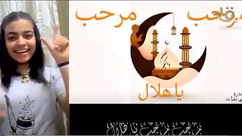 هير نيوز