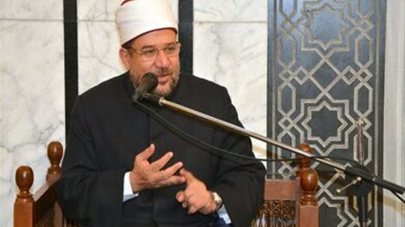 الدكتور محمد مختار