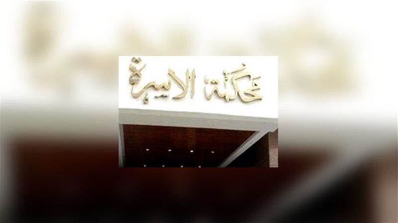 هير نيوز