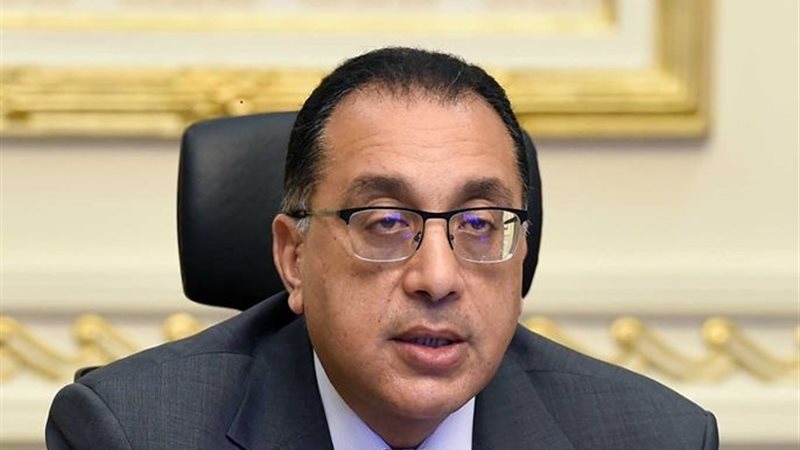 الدكتور مصطفى مدبولي،