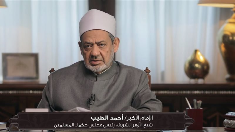 هير نيوز