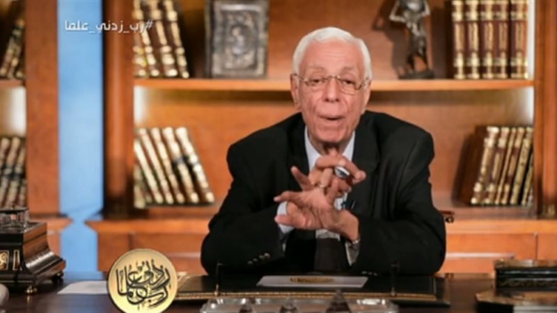 حسام موافي