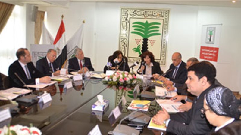 القومي للأمومة