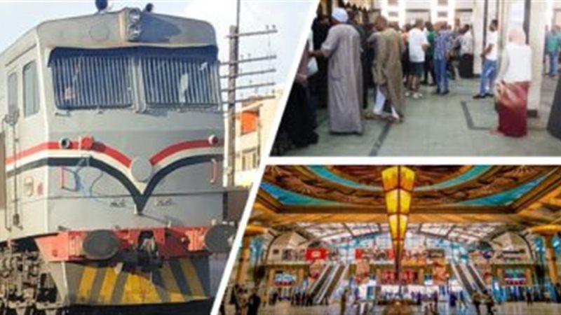 تذاكر قطارات عيد
