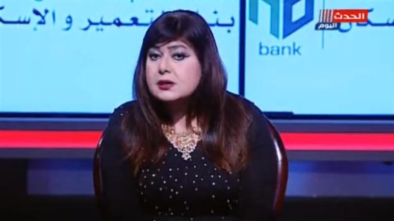 هندية