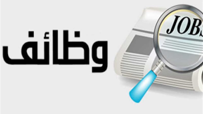 هير نيوز