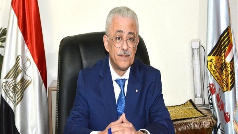 هير نيوز