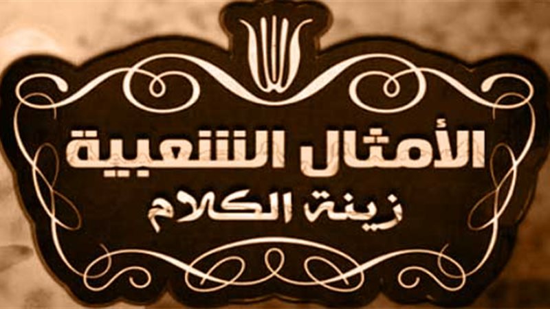 هير نيوز