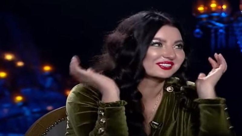 الراقصة الأرمينية