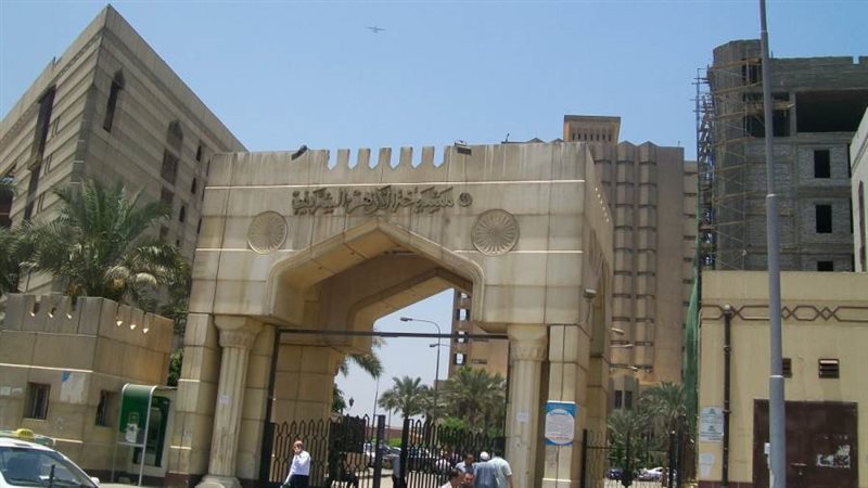 هير نيوز