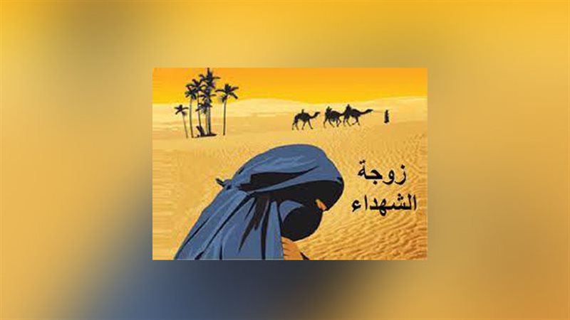 هير نيوز