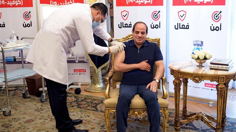 هير نيوز