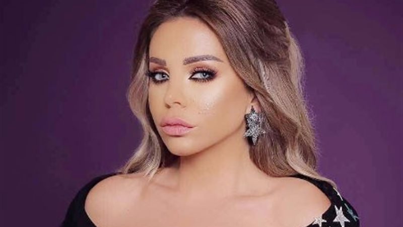 رزان مغربي