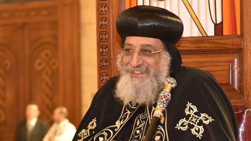 البابا تواضروس الثاني