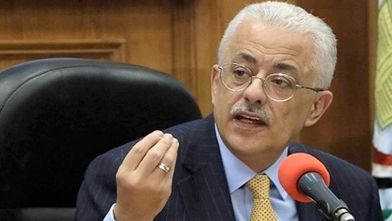 الدكتور طارق شوقي