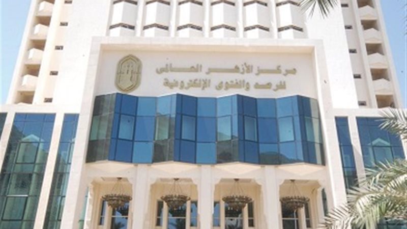 هير نيوز
