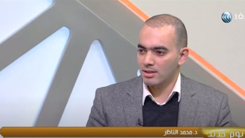 هير نيوز