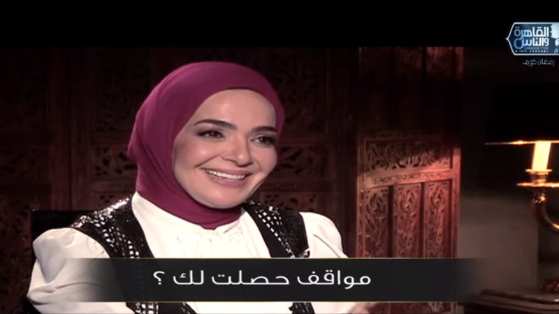 هير نيوز