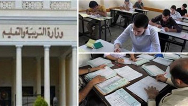 هير نيوز