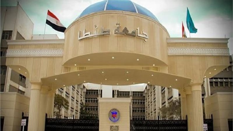 إعلان نتائج «تجارة