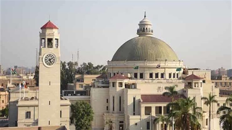 مسابقة طلابية Online
