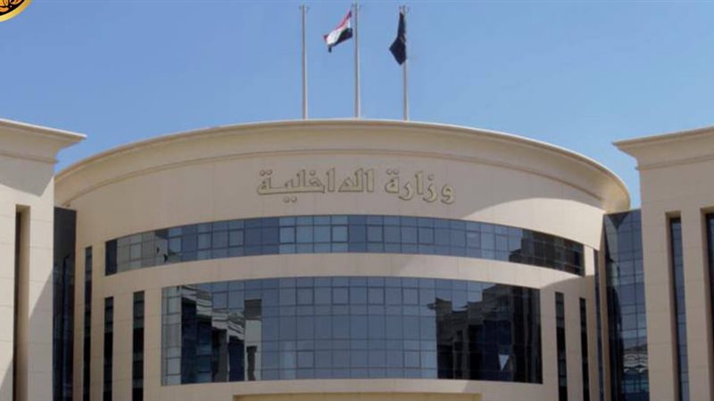 ضبط 198 متهما لاتهامهم