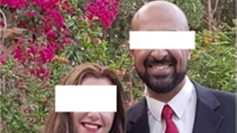 هير نيوز