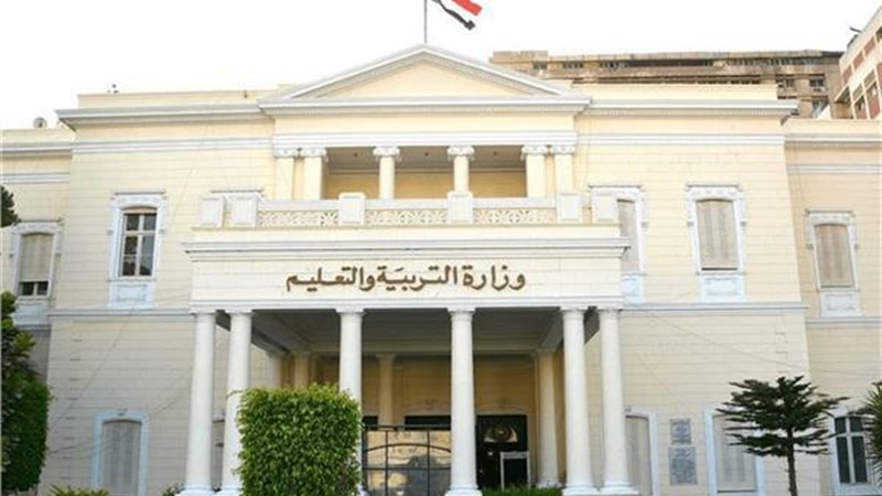 هير نيوز