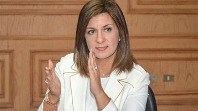 تضمنت كلمة لـ«نبيلة مكرم».. «الهجرة» تُصدر العدد الـ 28 من مجلة «مصر معاك»