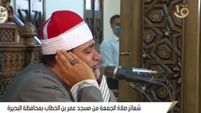 بث مباشر لصلاة الجمعة الثالثة في رمضان