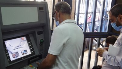 صرف المعاشات عبر ماكينات الصراف الآلي لبنك ناصر الاجتماعي ومنافذ «فوري»