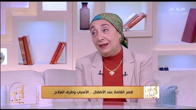 مقاس الجزمة.. ازاي تعرفي إن ابنك قصير القامة| فيديو