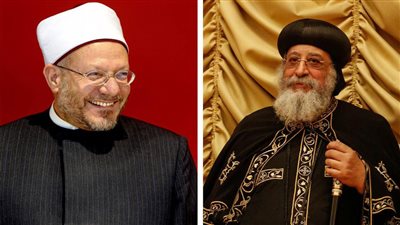 مفتي الجمهورية يهنئ البابا تواضروس الثاني والطوائف المسيحية بعيد القيامة