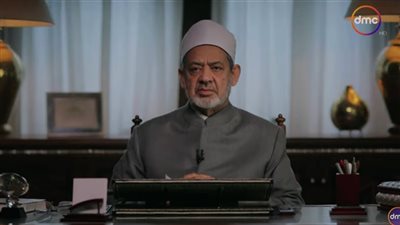 الإمام الأكبر يدعو للاجتهاد في قضايا المرأة..منها الحرمان من الميراث واختيار الزوج 