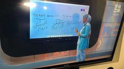 «التعليم» تُعلن استمرار شرح الدروس لطلاب المرحلة الابتدائية عبر هذه القنوات