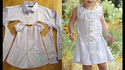 اوعي ترميها.. استخدامات أخرى لـ المُنتهية الصلاحية تعرفي عليها 