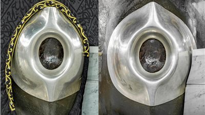 السعودية توثق الحجر الأسود بأكثر من ألف صورة 