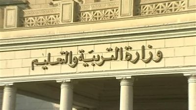 للأمهات.. تعرفي على مواعيد الامتحان التكميلي لطلاب الشهادة الإعدادية