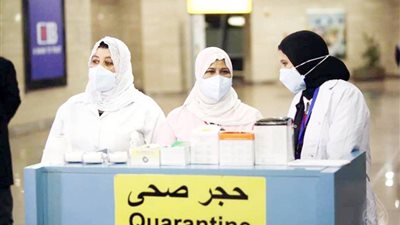 ترقبًا لعودة السياح.. الصحة: استعدادات قصوى بمنافذ الحجر الصحي بشرم ونويبع وطابا