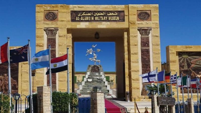 هير نيوز