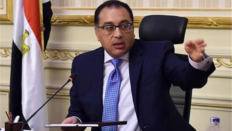 هير نيوز