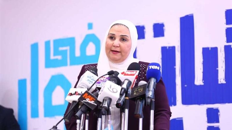 هير نيوز