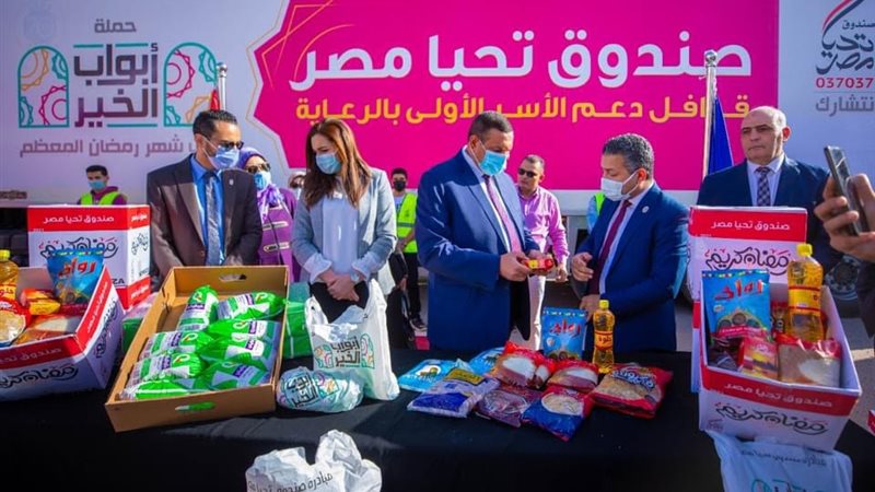 هير نيوز