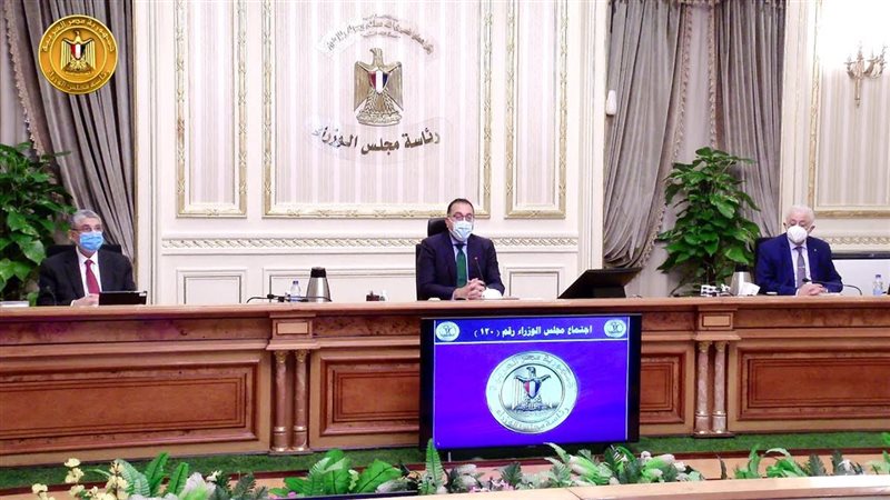 هير نيوز