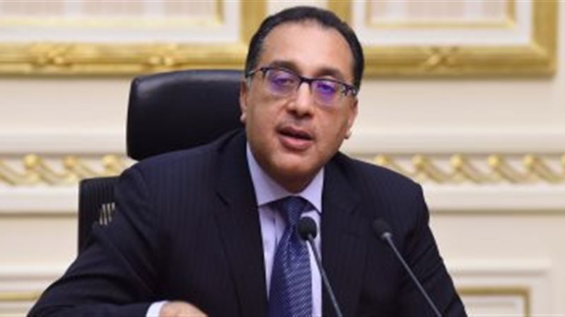 هير نيوز