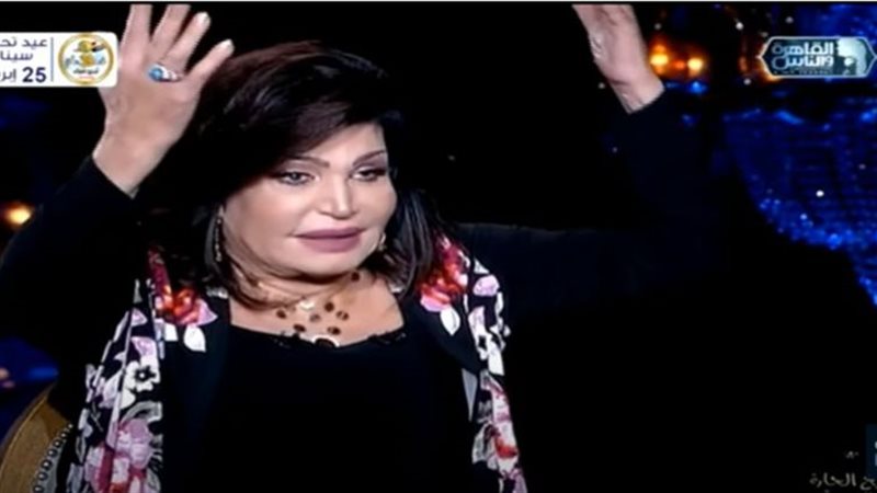 الفنانة نجوي فؤاد،